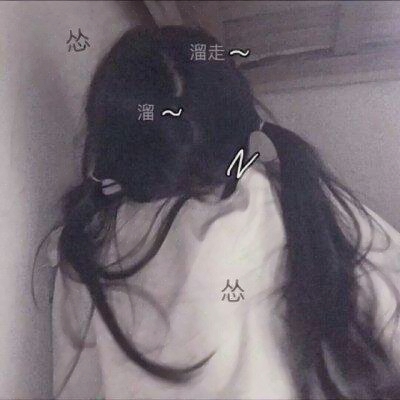2025新闺蜜头像一对两张真人 友情头像 第16张