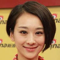 穆婷婷绝美QQ头像精选,颜控必冲 女生头像 第34张 穆婷婷绝美QQ头像精选,颜控必冲 女生头像 第34张