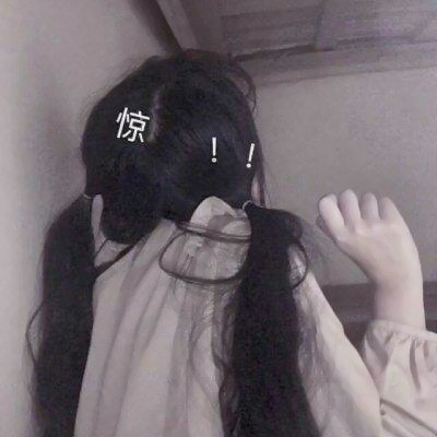 2025新闺蜜头像一对两张真人 友情头像 第15张