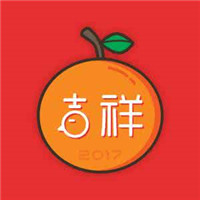 必看!超灵的招财好运图片头像来啦🎉 其它头像 第18张 必看!超灵的招财好运图片头像来啦🎉 其它头像 第18张