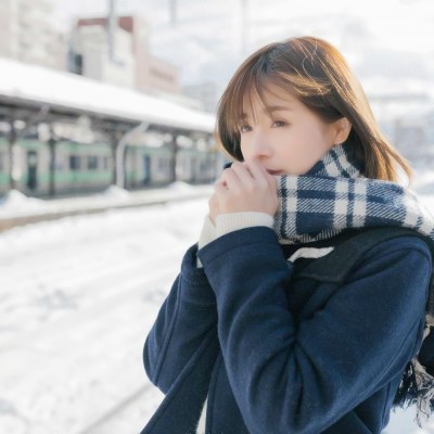 唯美的冬天女生微信头像推荐 女生头像 第33张 唯美的冬天女生微信头像推荐 女生头像 第33张