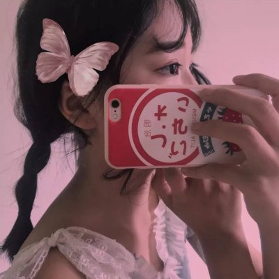 2025年超火的网红女生头像来啦🔥 女生头像 第14张