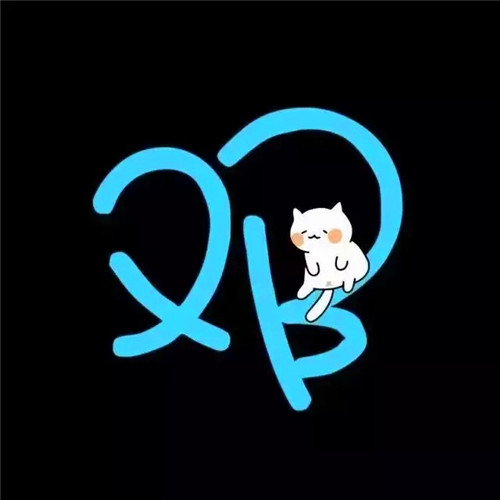 超可爱的姓氏头像图片 其它头像 第27张