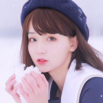 唯美的冬天女生微信头像推荐 女生头像 第23张 唯美的冬天女生微信头像推荐 女生头像 第23张