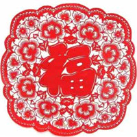 必看!超灵的招财好运图片头像来啦🎉 其它头像 第10张 必看!超灵的招财好运图片头像来啦🎉 其它头像 第10张