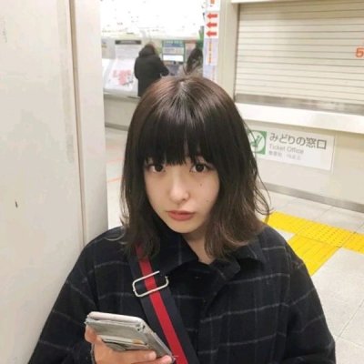 2025最新时尚潮流感拉满的真人女头来袭! 女生头像 第24张 2025最新时尚潮流感拉满的真人女头来袭! 女生头像 第24张
