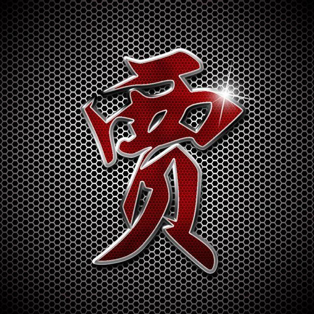 超好看的姓氏微信头像来袭✨ 其它头像 第22张