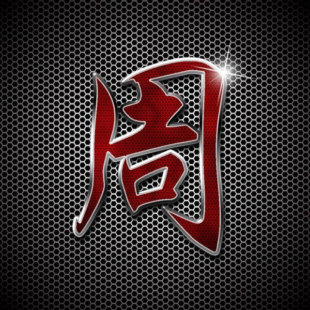 超好看的姓氏微信头像来袭✨ 其它头像 第17张