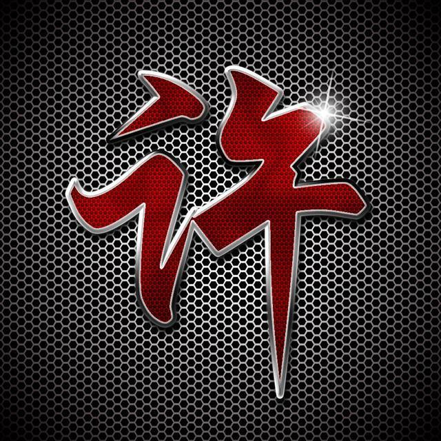 超好看的姓氏微信头像来袭✨ 其它头像 第3张