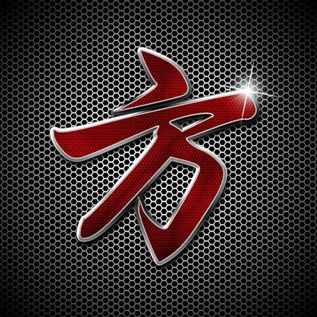 超好看的姓氏微信头像来袭✨ 其它头像 第25张