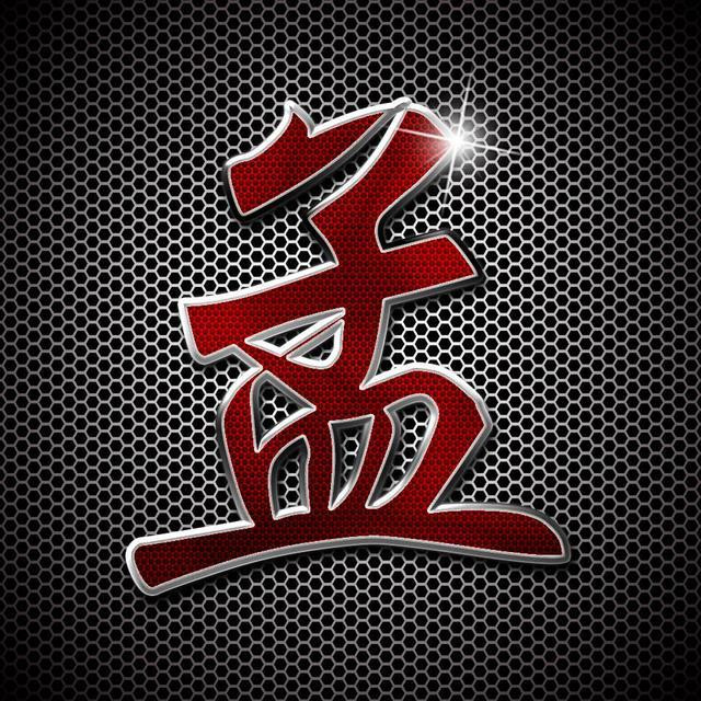 超好看的姓氏微信头像来袭✨ 其它头像 第13张