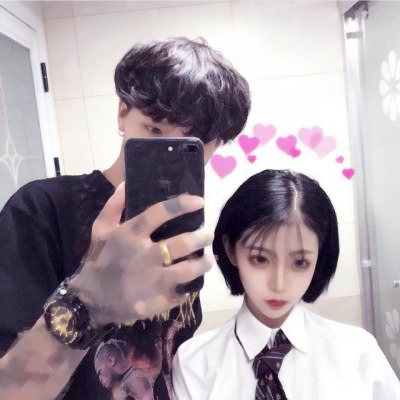 2025超潮QQ情侣真人头像来袭💑 情侣头像 第2张 2025超潮QQ情侣真人头像来袭💑 情侣头像 第2张