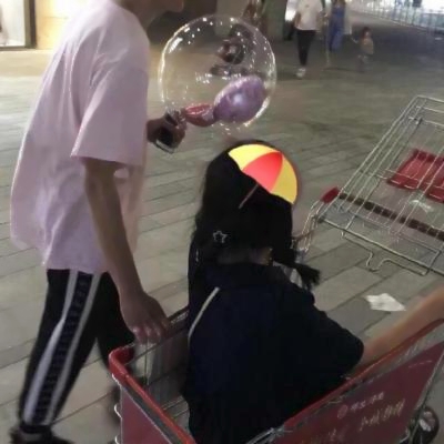 2025超潮QQ情侣真人头像来袭💑 情侣头像 第17张 2025超潮QQ情侣真人头像来袭💑 情侣头像 第17张