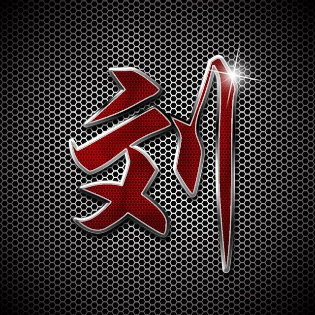 超好看的姓氏微信头像来袭✨ 其它头像 第8张
