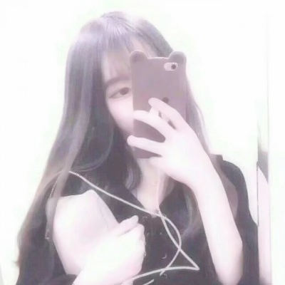 📱手机挡脸真人女生头像大集合来啦！ 女生头像 第4张