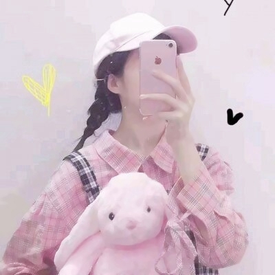 📱手机挡脸真人女生头像大集合来啦！ 女生头像 第10张