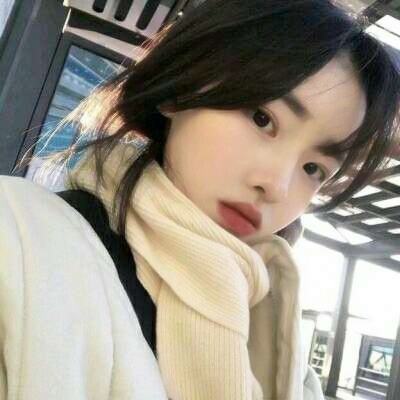 🔥2025超火爆真人女生抖音头像来袭 女生头像 第6张 🔥2025超火爆真人女生抖音头像来袭 女生头像 第6张