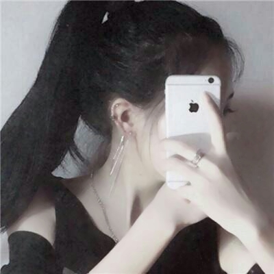 📱手机挡脸真人女生头像大集合来啦！ 女生头像 第20张