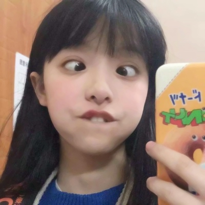 宝子们快冲!2025超有气质的女生高清真人头像来啦 女生头像 第11张 宝子们快冲!2025超有气质的女生高清真人头像来啦 女生头像 第11张