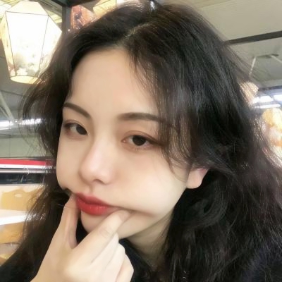 2025超火的真人女头像来啦✨ 女生头像 第6张