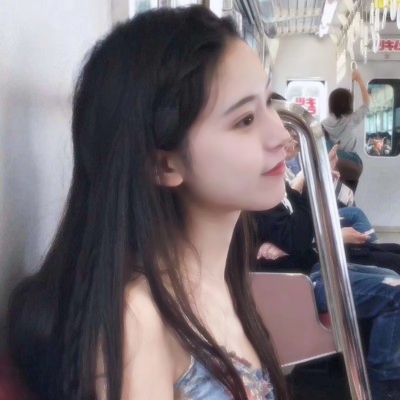 宝子们快冲!2025超有气质的女生高清真人头像来啦 女生头像 第7张 宝子们快冲!2025超有气质的女生高清真人头像来啦 女生头像 第7张