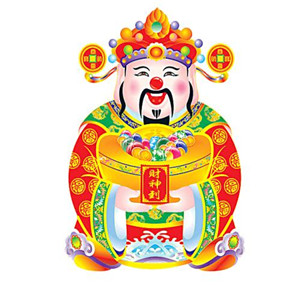 💰必看!超灵的带来好运招财财神爷头像大集合 其它头像 第10张 💰必看!超灵的带来好运招财财神爷头像大集合 其它头像 第10张
