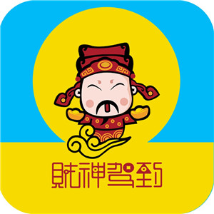💰必看!超灵的带来好运招财财神爷头像大集合 其它头像 第9张 💰必看!超灵的带来好运招财财神爷头像大集合 其它头像 第9张