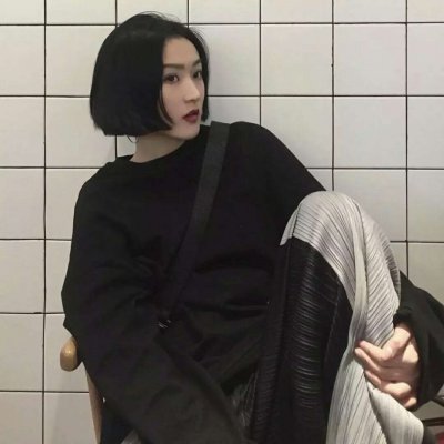 短发美女头像图片大全,真的绝绝子 女生头像 第48张 短发美女头像图片大全,真的绝绝子 女生头像 第48张