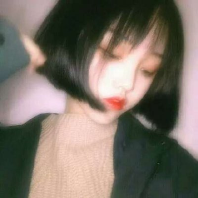 短发美女头像图片大全,真的绝绝子 女生头像 第57张 短发美女头像图片大全,真的绝绝子 女生头像 第57张