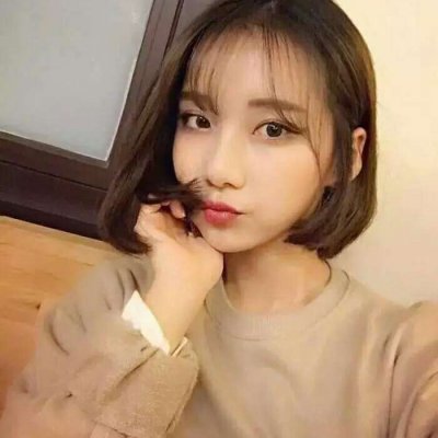短发美女头像图片大全,真的绝绝子 女生头像 第32张 短发美女头像图片大全,真的绝绝子 女生头像 第32张