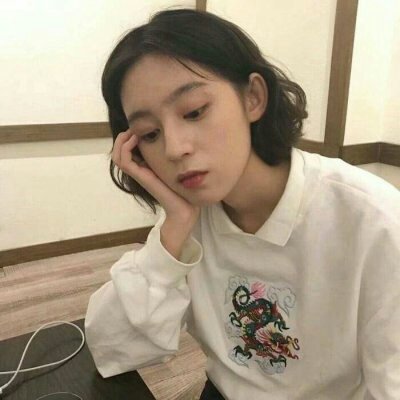 短发美女头像图片大全,真的绝绝子 女生头像 第18张 短发美女头像图片大全,真的绝绝子 女生头像 第18张