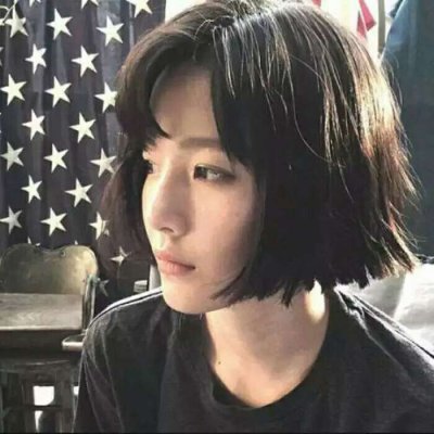 短发美女头像图片大全,真的绝绝子 女生头像 第35张 短发美女头像图片大全,真的绝绝子 女生头像 第35张
