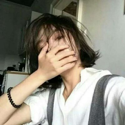 短发美女头像图片大全,真的绝绝子 女生头像 第46张 短发美女头像图片大全,真的绝绝子 女生头像 第46张