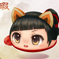 《仙剑奇侠传5》绝美头像精选来袭✨ 其它头像 第35张