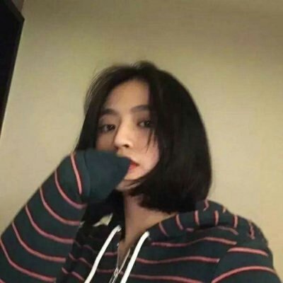 短发美女头像图片大全,真的绝绝子 女生头像 第87张 短发美女头像图片大全,真的绝绝子 女生头像 第87张