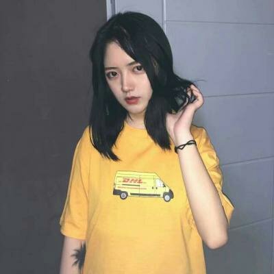 短发美女头像图片大全,真的绝绝子 女生头像 第13张 短发美女头像图片大全,真的绝绝子 女生头像 第13张