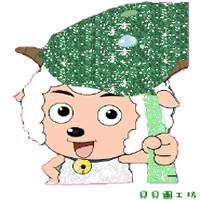 谁懂啊!喜羊羊与灰太狼动态头像大集合✨ 其它头像 第11张 谁懂啊!喜羊羊与灰太狼动态头像大集合✨ 其它头像 第11张