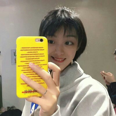短发美女头像图片大全,真的绝绝子 女生头像 第81张 短发美女头像图片大全,真的绝绝子 女生头像 第81张