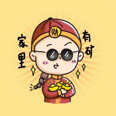 超萌来袭！精选高清可爱一对两张卡通情头大集合 情侣头像 第15张