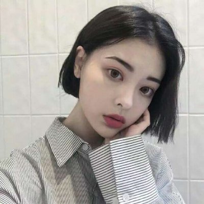 短发美女头像图片大全,真的绝绝子 女生头像 第58张 短发美女头像图片大全,真的绝绝子 女生头像 第58张