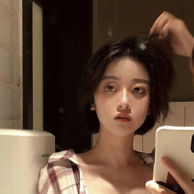 短发美女头像图片大全,真的绝绝子 女生头像 第21张 短发美女头像图片大全,真的绝绝子 女生头像 第21张