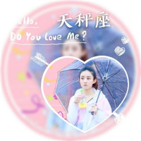 天秤座女生带字头像图片精选 女生头像 第12张 天秤座女生带字头像图片精选 女生头像 第12张