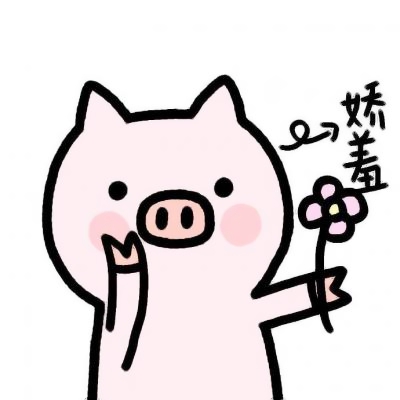 萌化啦!可爱超萌猪猪微信头像大集合🐷 动物头像 第26张 萌化啦!可爱超萌猪猪微信头像大集合🐷 动物头像 第26张