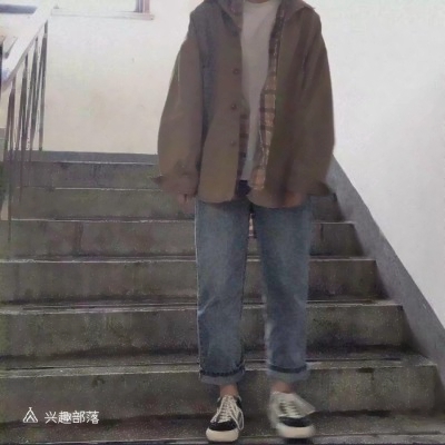 超绝的QQ女生下半身部位头像来啦✨ 女生头像 第2张