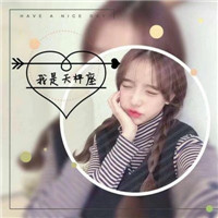 天秤座女生带字头像图片精选 女生头像 第2张 天秤座女生带字头像图片精选 女生头像 第2张