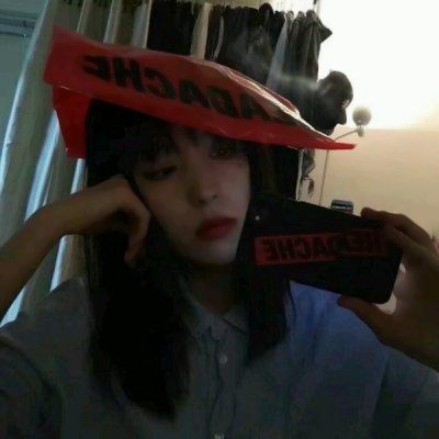 真人个性腐女专属头像来袭✨ 女生头像 第32张