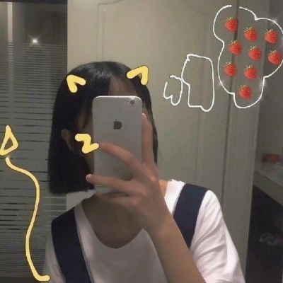 宝藏❗真人短发女生高清头像来啦 女生头像 第2张 宝藏❗真人短发女生高清头像来啦 女生头像 第2张