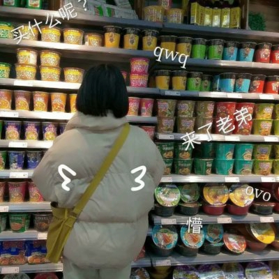 超萌来袭!真人女生可爱带字头像大全 女生头像 第5张 超萌来袭!真人女生可爱带字头像大全 女生头像 第5张