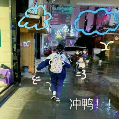 超绝!真人女生可爱微信头像大全 女生头像 第16张 超绝!真人女生可爱微信头像大全 女生头像 第16张