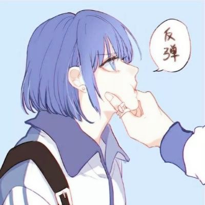 动漫二次元高冷情侣头像来袭!🎀 情侣头像 第5张 动漫二次元高冷情侣头像来袭!🎀 情侣头像 第5张